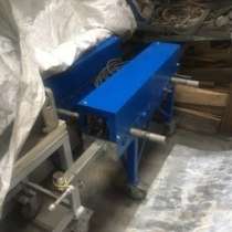 Станок фальцепрокатный Линдаб, в Санкт-Петербурге