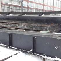 Продам б/у балку 60 (63), порезана по 6-ть метров, стыкуется, в г.Красноярск