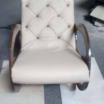 Кресло-качалка, в Москве