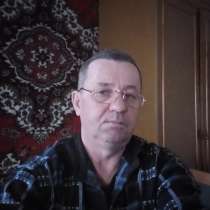 Сергей, 51 год, хочет пообщаться, в Михайловке
