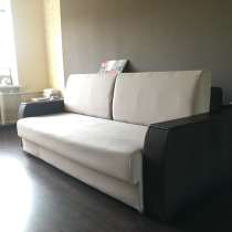 Диван, в Москве