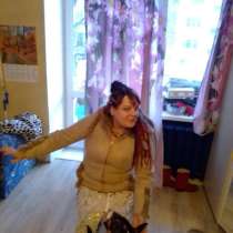 Вероника, 55 лет, хочет пообщаться – Вероника, 55 лет, хочет пообщаться, в Перми