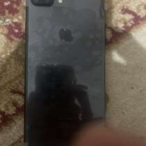 Телефон, в Москве