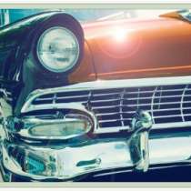 Картины и постеры для дома Магазин-Картин, в Самаре