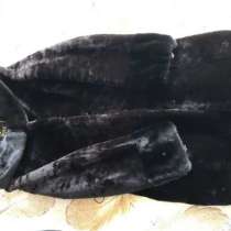 Шуба, в Оренбурге