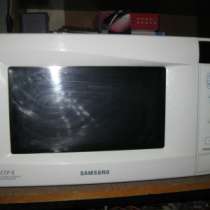 микроволновую печь Samsung, в Томске