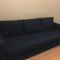 Абсолютно новый, хороший диван, в Москве