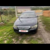 Продам, в Кузнецке