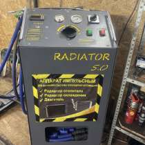 Промывка радиатора печки, в Электростале
