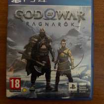 Игры на PlayStation 4, в Магадане