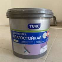 Шпатлевка, в Москве