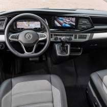 Перевозки Докучаевск Москва рейсы расписание билеты, в г.Докучаевск