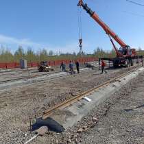 Ремонт крановых путей козловых, башенных и портальных кранов, в Красноярске