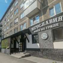 Работа официантом, в Екатеринбурге