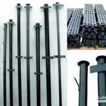 Столбы Металлические Бу Купить