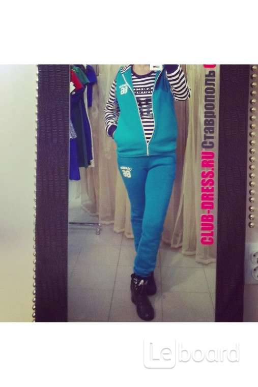 Спортивная одежда ставрополь. Магазин одежды для фитнеса. Магазин форвард петропавловск-камчатский. Дзержинского 131а ставрополь бордшоп. Магазин форвард нижний тагил.