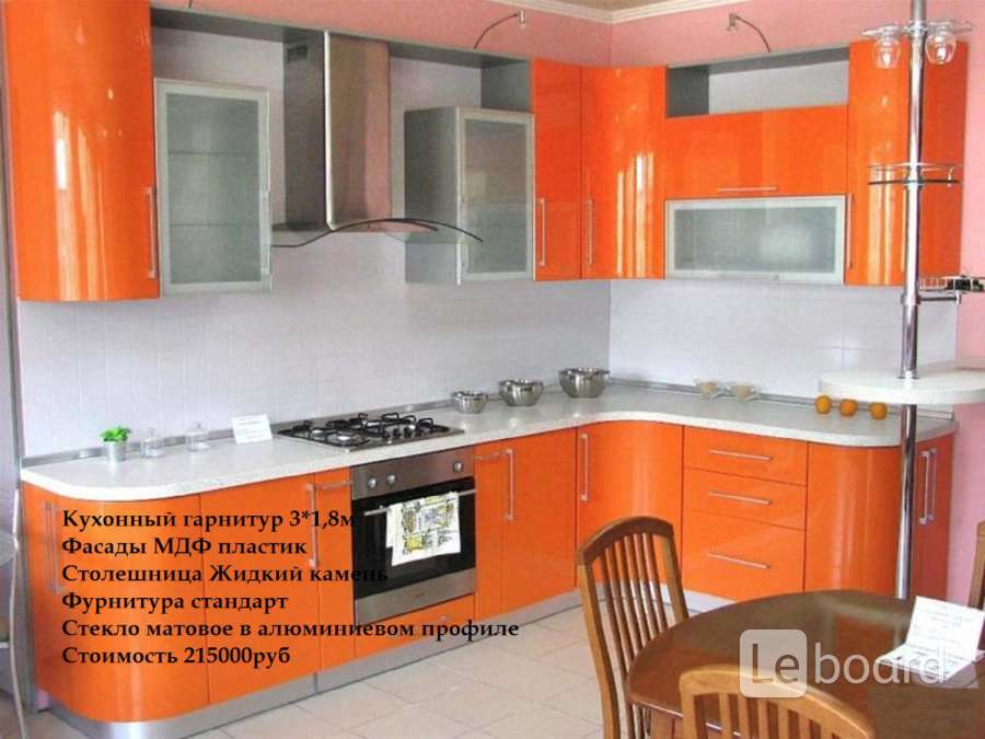 Cool мебель для кухни photo - мебель для кухни Цвета кухонных стен, Кухня и Инте