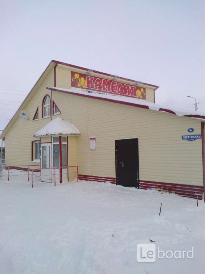 посёлок тазовский янао. тазовский магазины. тазовский магазины. магазин заполярный тазовский. цнк тазовский.