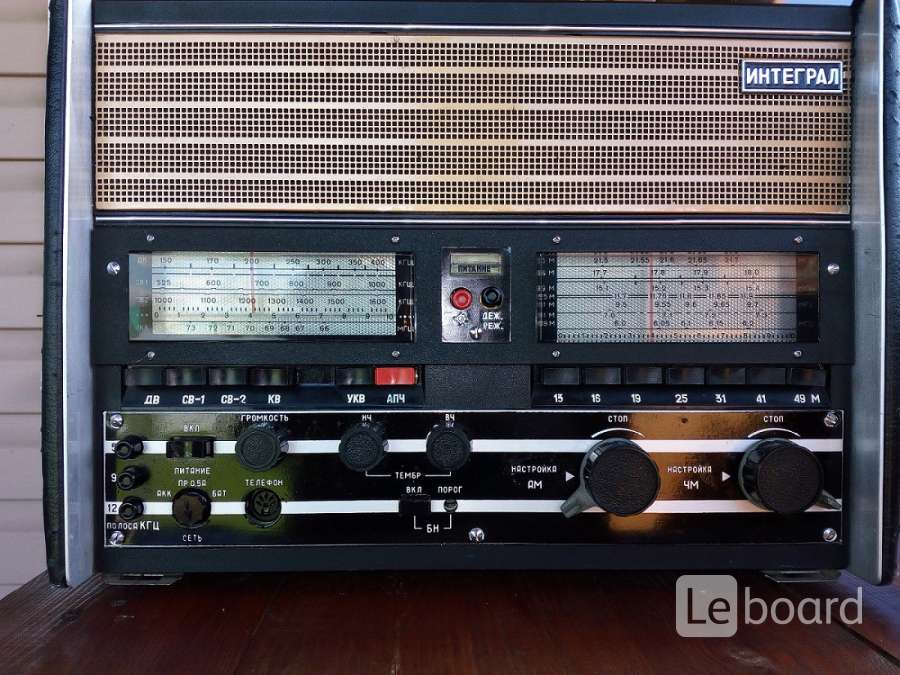 Военные Радиоприемники Ссср Купить