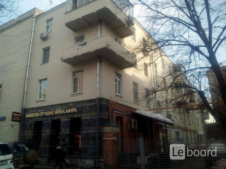 Купить Квартиру Метро Баррикадная Москва
