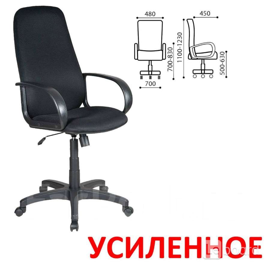 Кресло руководителя бюрократ ch 279 на колесиках ткань серый