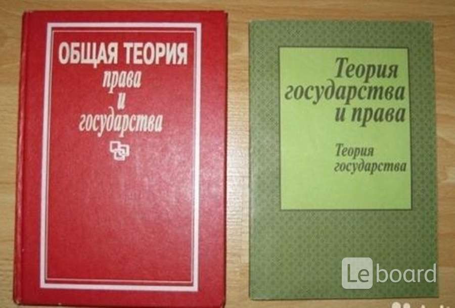 Купить Книгу Почтой В России