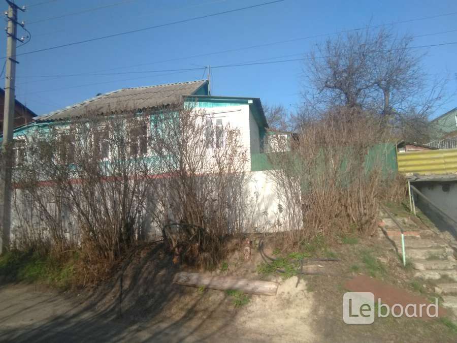 Купить Участок В Курске В Центральном