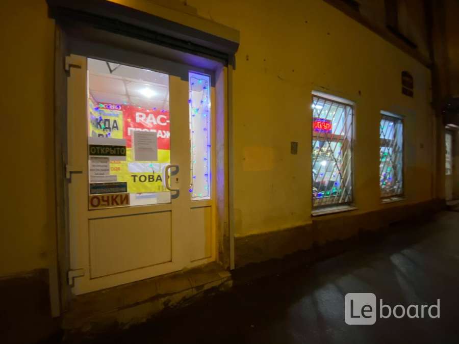 Волшебница ул дзержинского. Волшебница ул дзержинского. Волшебница коломна улица дзержинского. Парикмахерская волшебница. Гагарина 82 рязань.