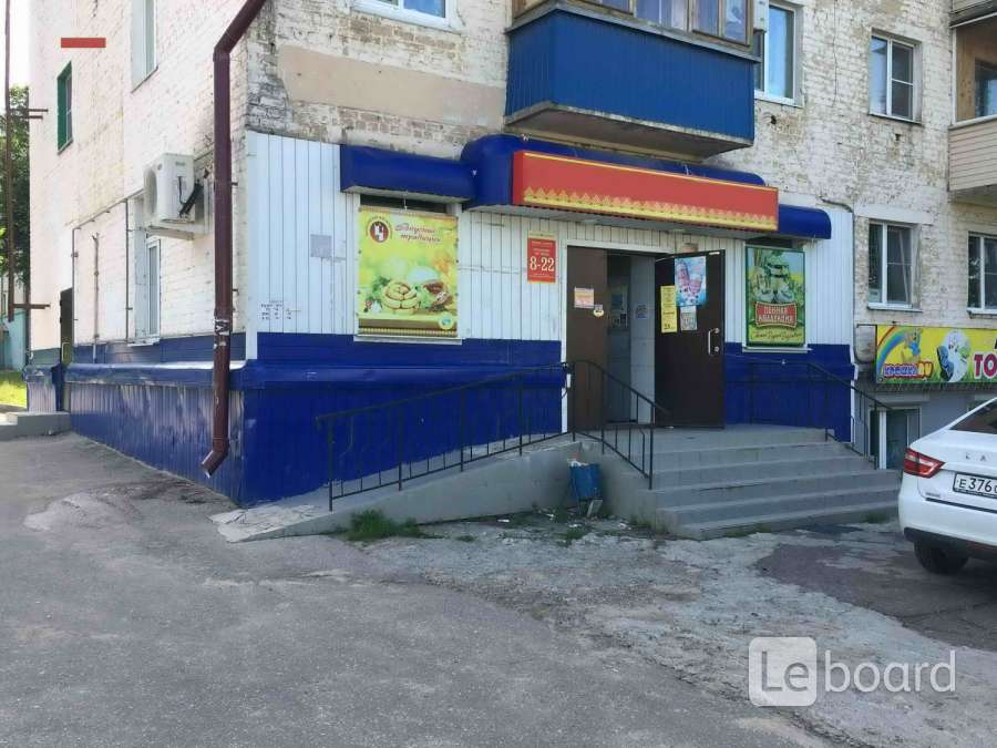 юго западный бульвар д 17. снять помещение чебоксары. снять помещение чебоксары. радужная 5 чебоксары. московский проспект д10 чебоксары.